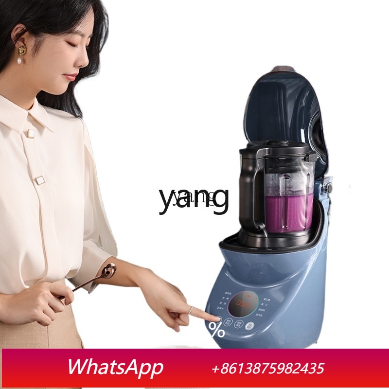 Milking Machine - เครื่องทำนมถั่วอัตโนมัติ CX Bass แบบถอดล้างทำความสะอาดได้ พร้อมระบบทำความร้อนในตัว