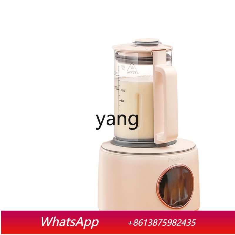 Milking Machine - เครื่องทำนมถั่วเหลืองอเนกประสงค์แบบอัตโนมัติขนาดเล็กสำหรับครัวเรือน CX