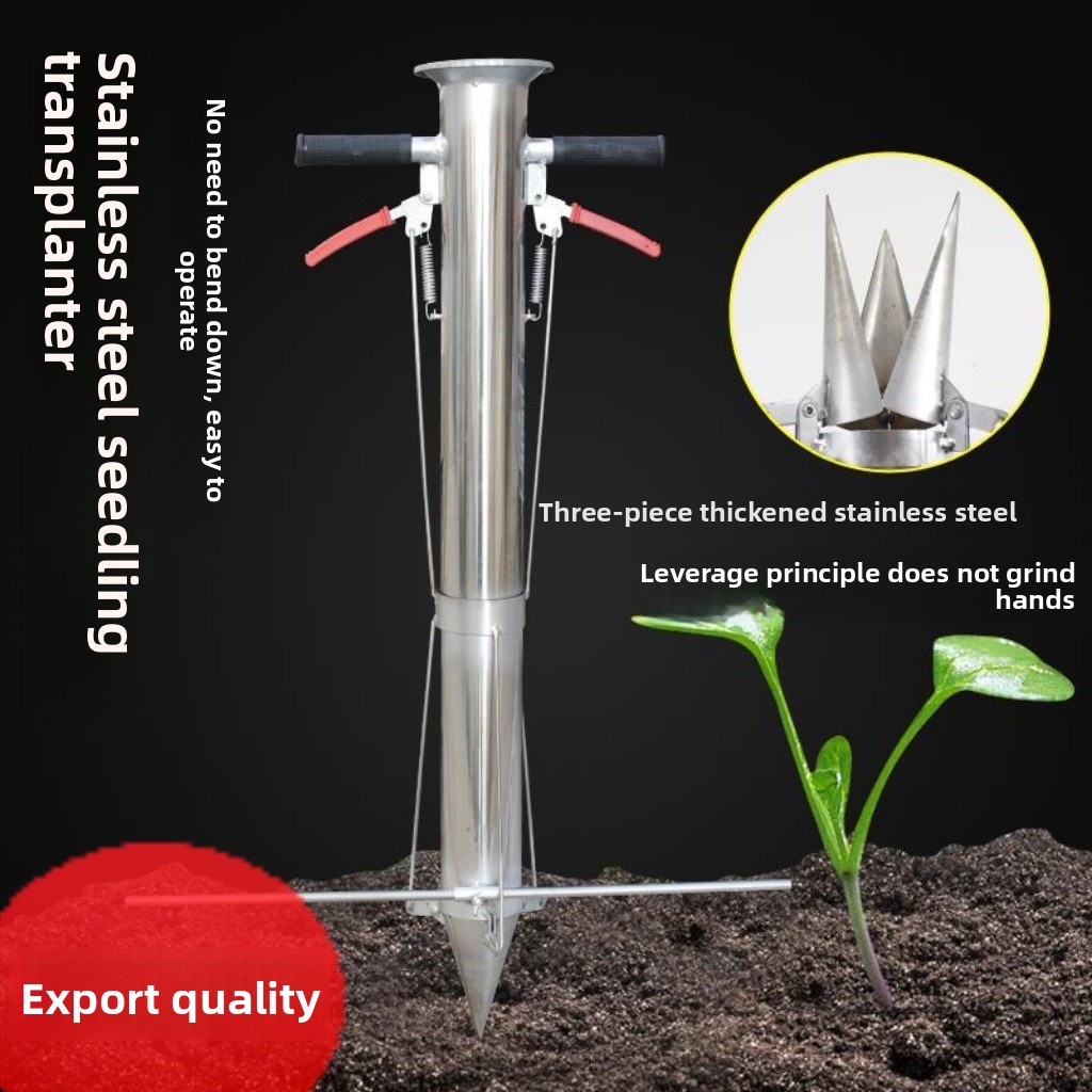 Manual Seeder Hand - เครื่องปลูกต้นกล้าแบบมือหมุน ทำจากสแตนเลส สำหรับปลูกผัก ข้าวโพด ถั่วลิสง และต้นไม้อื่นๆ