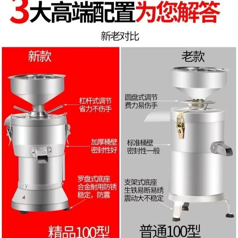 เครื่องสกัดน้ำนมไทเกอร์นัท รุ่ - Milking Machine บทวิจารณ์และราคา