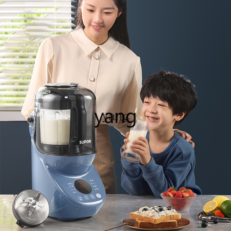 เครื่องทำนมถั่วอัตโนมัติ CX Ba - Milking Machine บทวิจารณ์และราคา