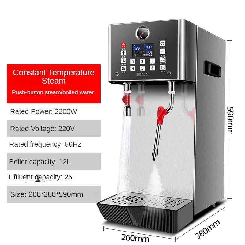 เครื่องทำฟองนมเชิงพาณิชย์ เครื - Milking Machine บทวิจารณ์และราคา