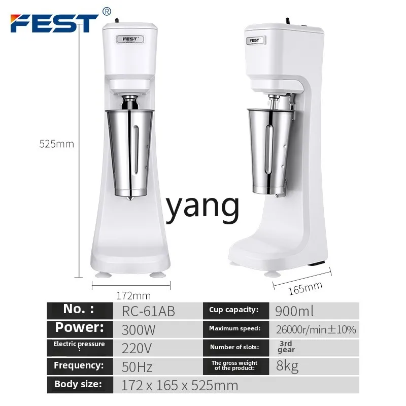 เครื่องทำฟองนมเชิงพาณิชย์ CX เ - Milking Machine บทวิจารณ์และราคา