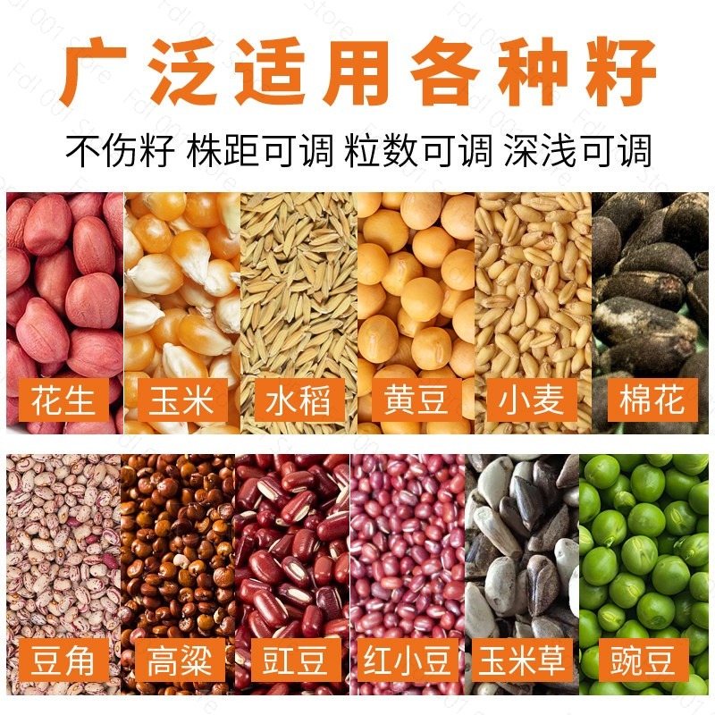เครื่องหว่านปุ๋ยแบบเข็นมือ, เค - Manual Seeder Hand บทวิจารณ์และราคา