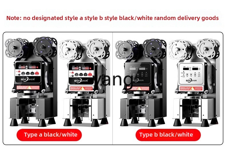 เครื่องซีลฝาแก้วเครื่องดื่มอัต - Milking Machine บทวิจารณ์และราคา