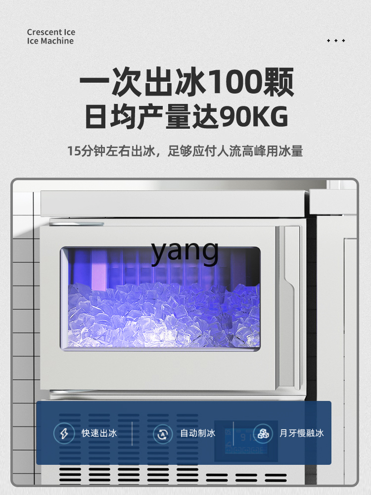 เครื่องทำน้ำแข็ง CX แบบอัตโนมั - Milking Machine บทวิจารณ์และราคา