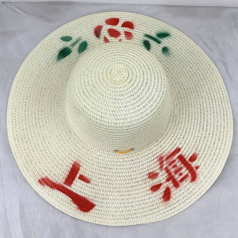 หมวกฟางอเนกประสงค์สำหรับทุกเพศ - Agriculture Farming Hats บทวิจารณ์และราคา