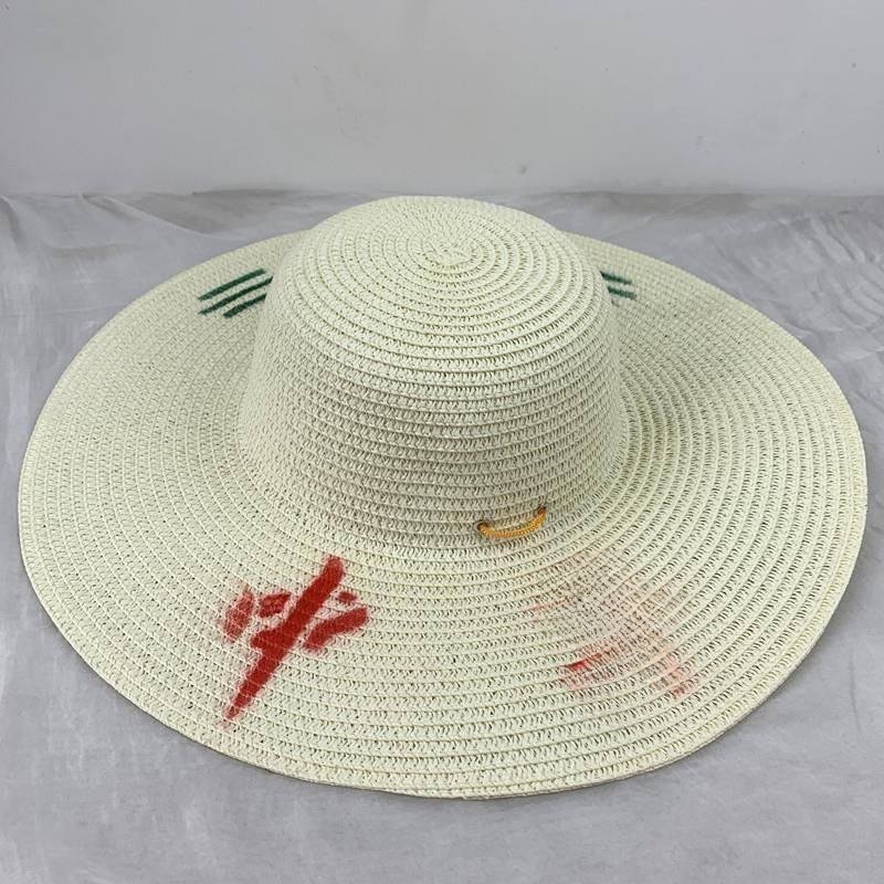 หมวกฟางอเนกประสงค์สำหรับทุกเพศ - Agriculture Farming Hats บทวิจารณ์และราคา