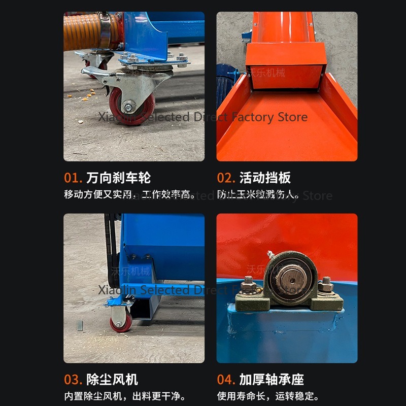 เครื่องนวดข้าวโพดแบบโจหลงรุ่นใ - Corn Sheller Machine บทวิจารณ์และราคา