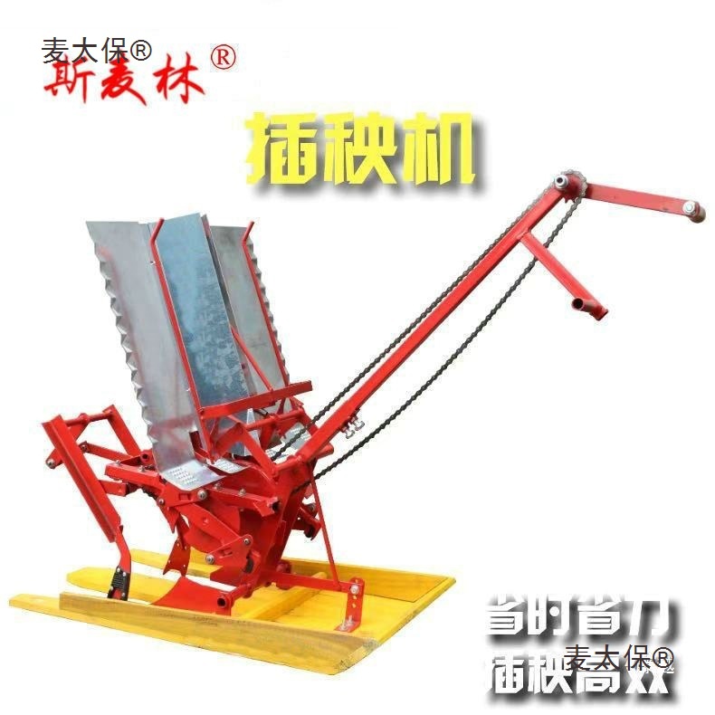 เครื่องปลูกข้าวแบบมือผลัก 2 แถ - Manual Seeder Hand บทวิจารณ์และราคา