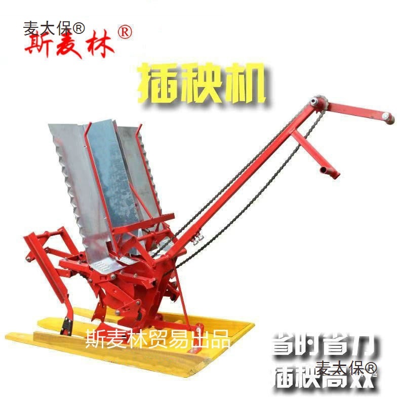 เครื่องปลูกข้าวแบบมือผลัก 2 แถ - Manual Seeder Hand บทวิจารณ์และราคา