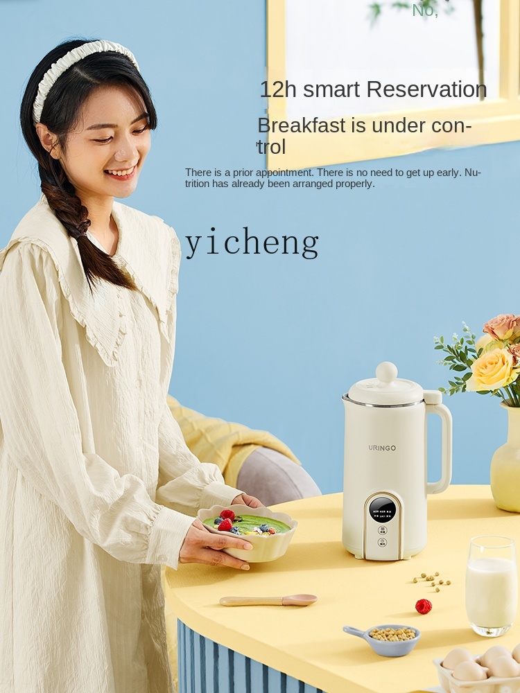 เครื่องทำน้ำนมถั่วเหลืองขนาดเล - Milking Machine บทวิจารณ์และราคา