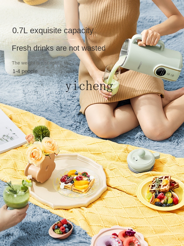 เครื่องทำน้ำนมถั่วเหลืองขนาดเล - Milking Machine บทวิจารณ์และราคา