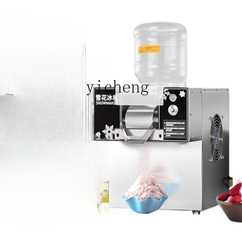 c29 เครื่องทำน้ำแข็งเกล็ดหิมะเ - Milking Machine บทวิจารณ์และราคา