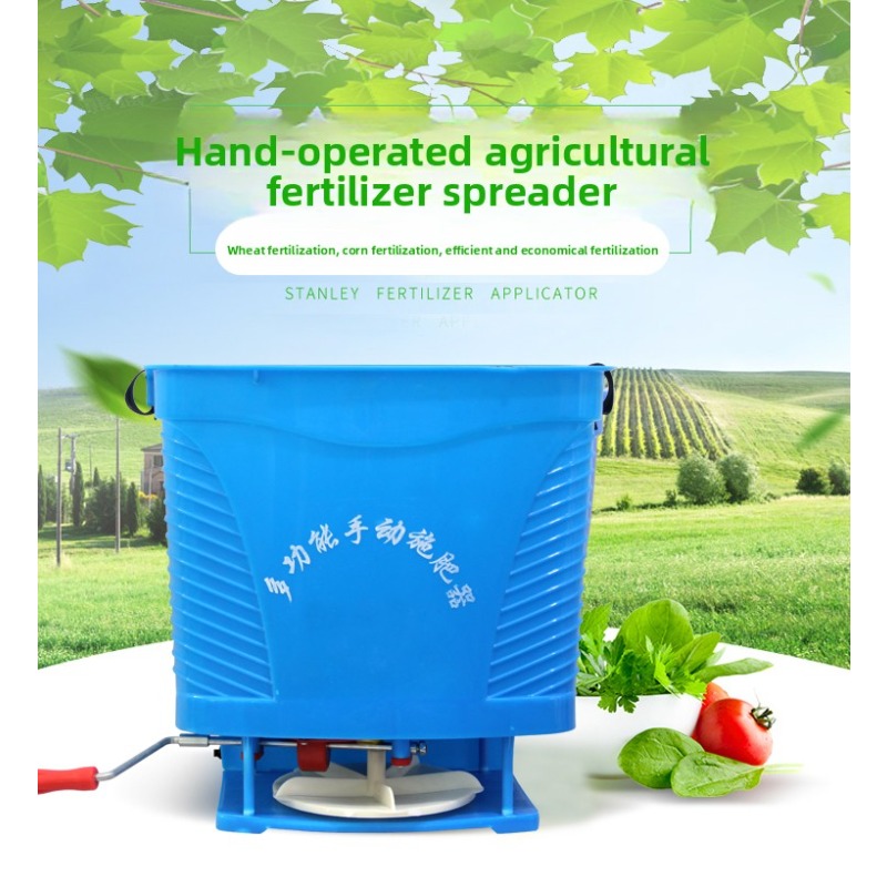 เครื่องหว่านปุ๋ยแบบมือหมุน สำห - Manual Seeder Hand บทวิจารณ์และราคา