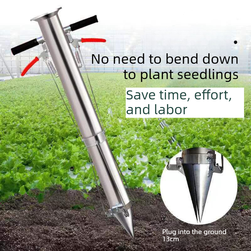 เครื่องปลูกต้นกล้าแบบมือหมุน ท - Manual Seeder Hand บทวิจารณ์และราคา