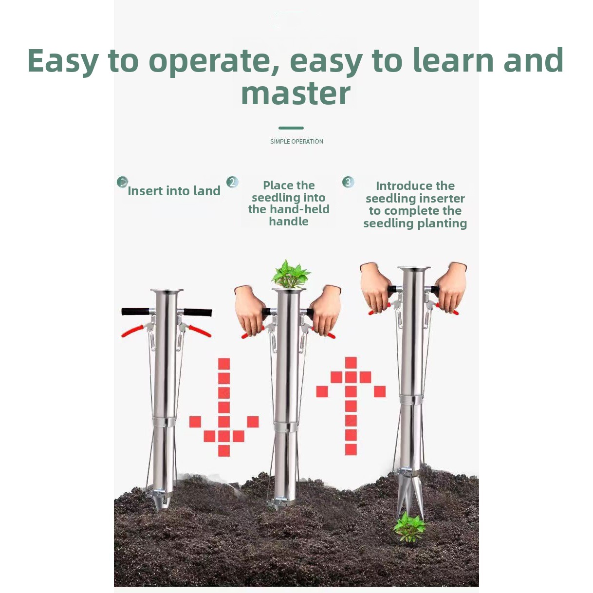 เครื่องปลูกต้นกล้าแบบมือหมุน ท - Manual Seeder Hand บทวิจารณ์และราคา