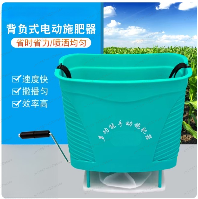 เครื่องหว่านปุ๋ยแบบมือหมุน สำห - Manual Seeder Hand บทวิจารณ์และราคา