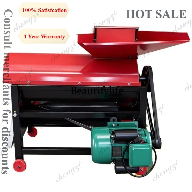 เครื่องสีข้าวโพดไฟฟ้า 81 รุ่น  - Corn Sheller Machine บทวิจารณ์และราคา