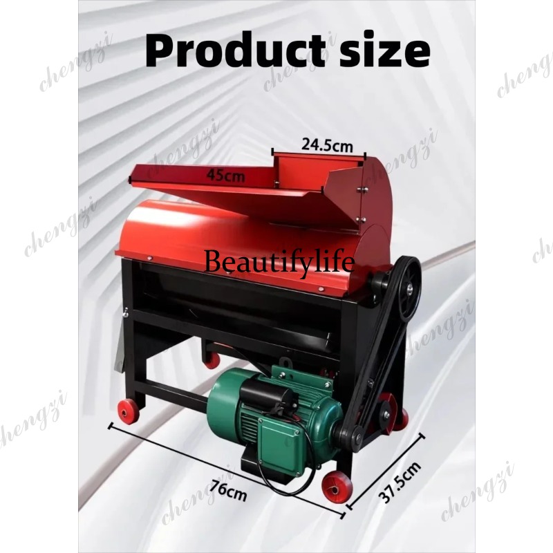 เครื่องสีข้าวโพดไฟฟ้า 81 รุ่น  - Corn Sheller Machine บทวิจารณ์และราคา