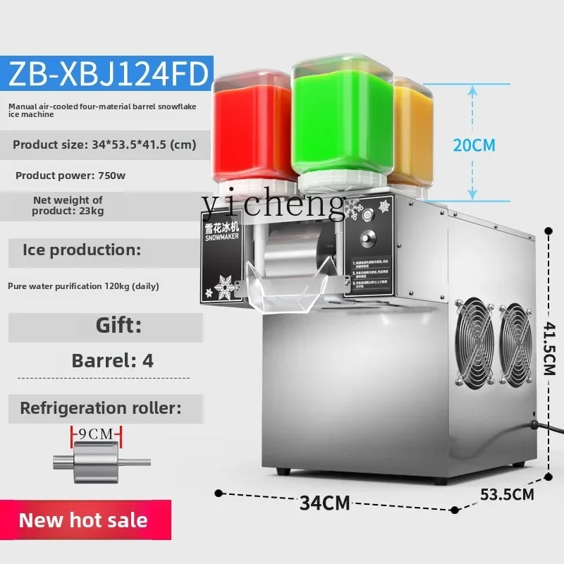 เครื่องทำน้ำแข็ง c29 แบบ 4 ถัง - Milking Machine บทวิจารณ์และราคา