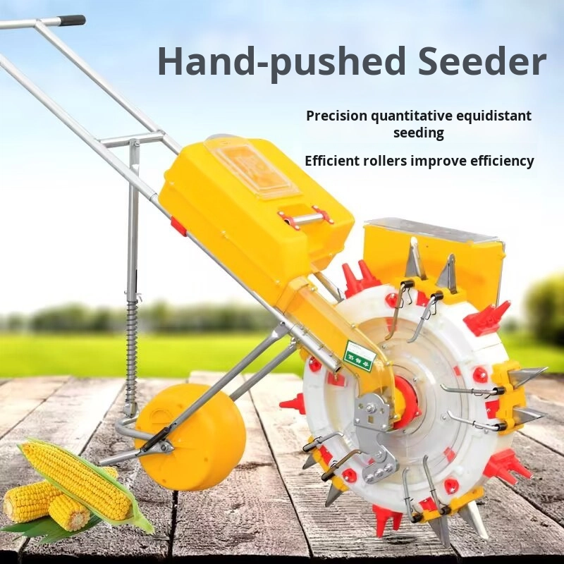 เครื่องหว่านเมล็ดแบบแมนนวล 2 แ - Manual Seeder Hand บทวิจารณ์และราคา