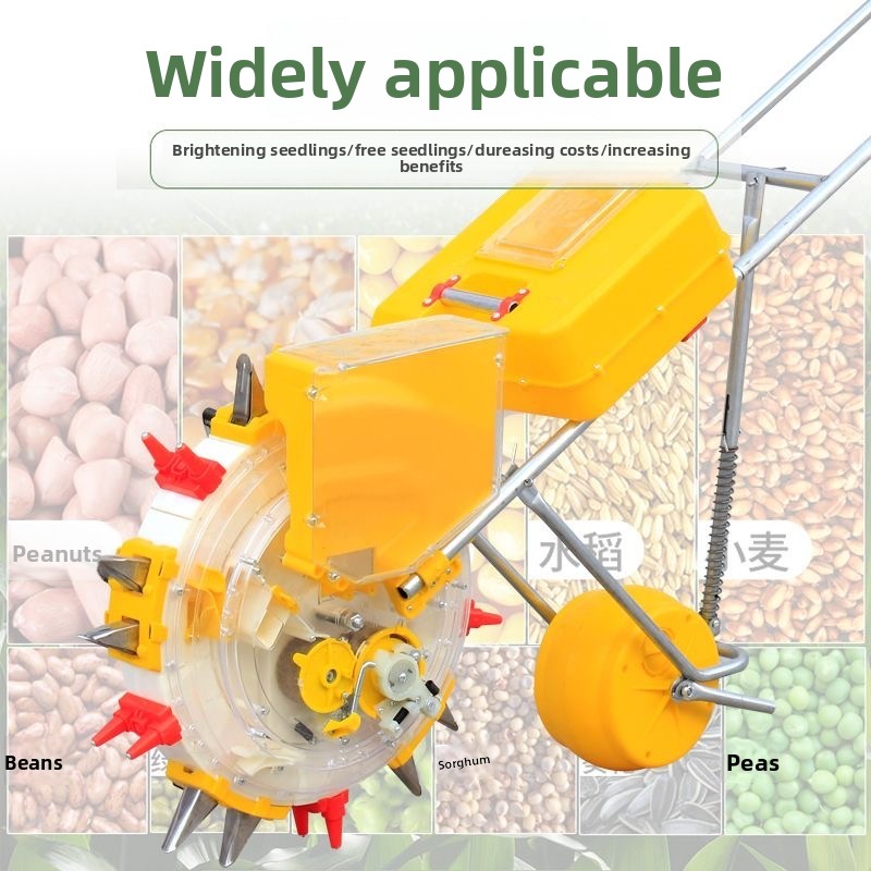 เครื่องหว่านเมล็ดแบบแมนนวล 2 แ - Manual Seeder Hand บทวิจารณ์และราคา