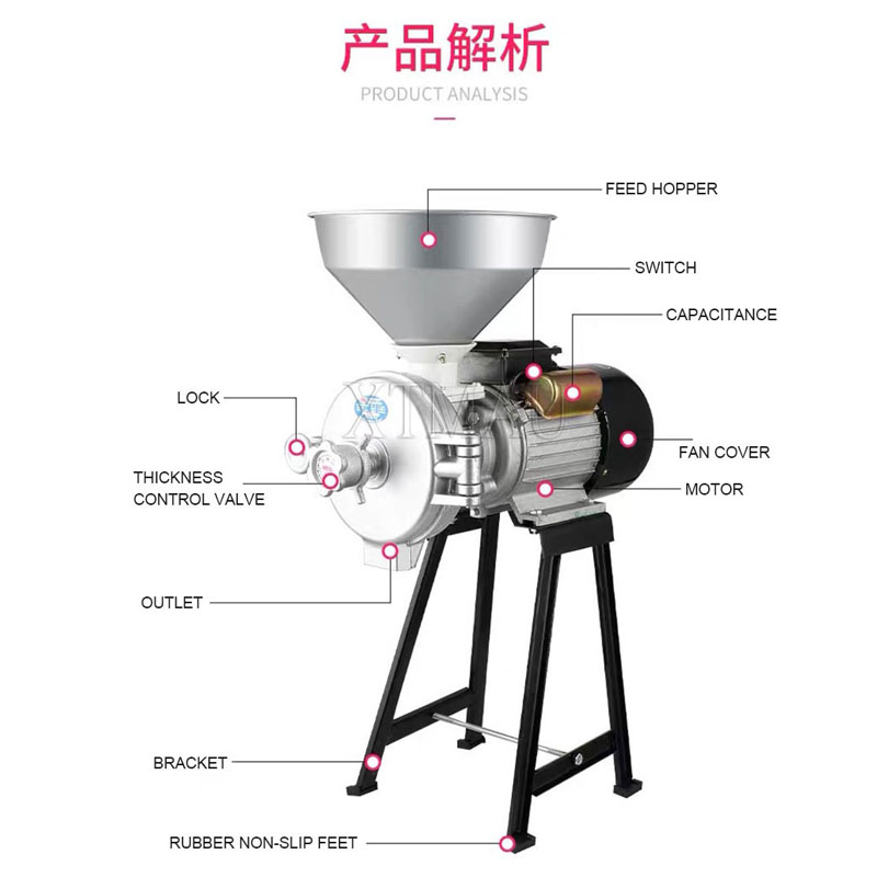 เครื่องบดไฟฟ้า 220V สำหรับบดธั - Corn Sheller Machine บทวิจารณ์และราคา